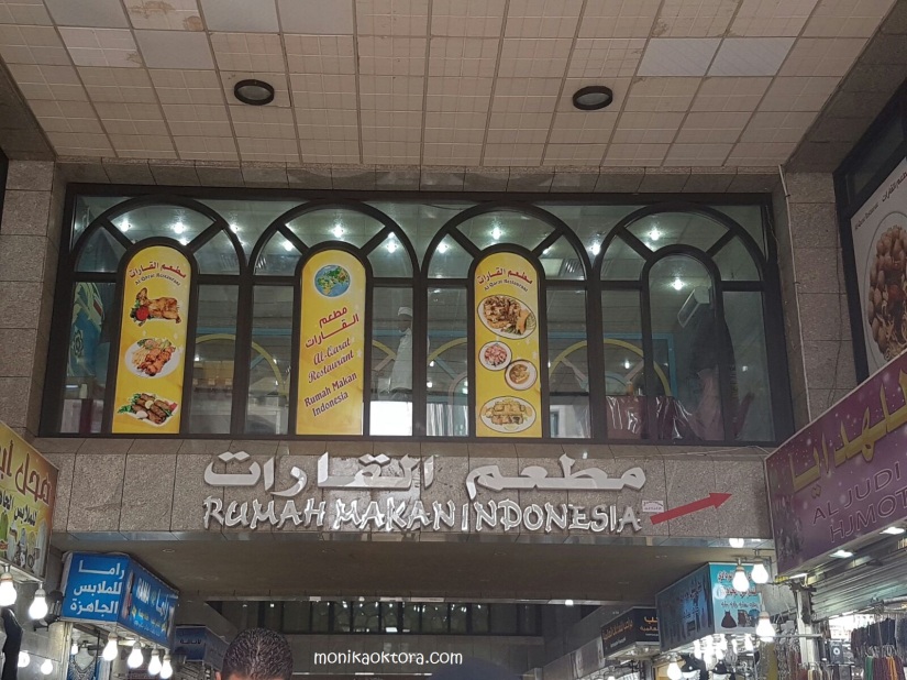 Restoran Indonesia
